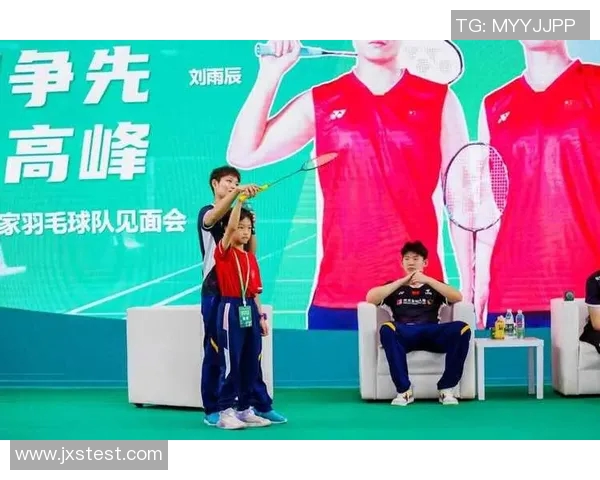 重庆羽毛球队灵活性分析与提升策略探讨 重庆羽毛球队灵活性分析与提升策略探讨