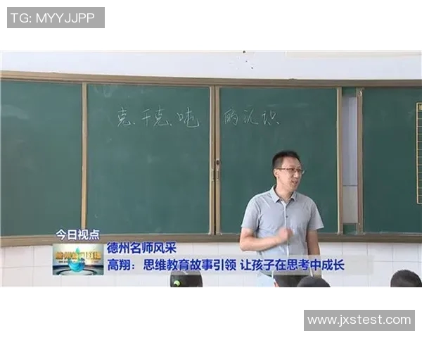 飞盘之路：黄强分享他的飞盘生涯与成长故事