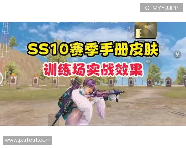 陈芳独家分享和平精英游戏技巧与心得体会助你轻松上分 陈芳独家分享和平精英游戏技巧与心得体会助你轻松上分