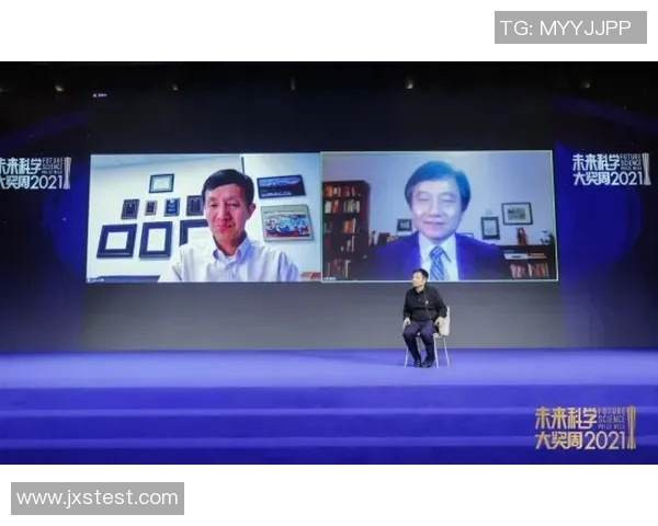 代怀博：探索新兴科技在未来生活中的应用与影响