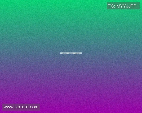 倪永康与中国政治风云的交织与影响探讨