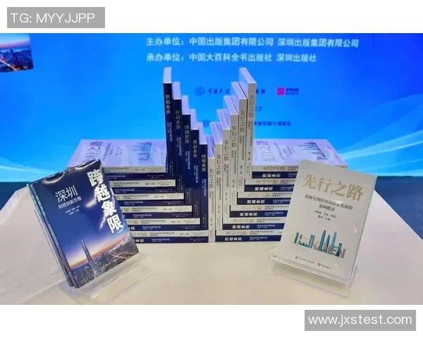 俞长栋：从历史巨匠到现代文化传承者的跨越之路