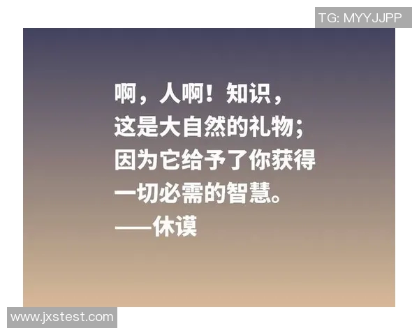 富兰克林的智慧与人生哲学如何影响现代社会的价值观与创新思维
