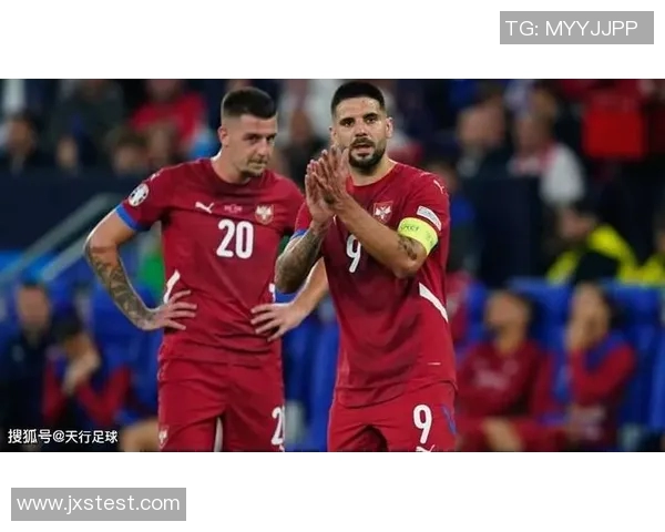 欧洲杯精彩对决乌克兰与塞尔维亚的足球巅峰之战即将开启