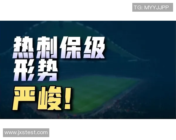 2018年英超经典对决利物浦与热刺的激烈较量回顾与分析 2018年英超经典对决利物浦与热刺的激烈较量回顾与分析