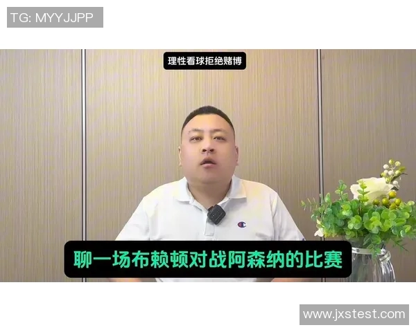 奥斯与埃青年对决前瞻分析及胜负预测解析